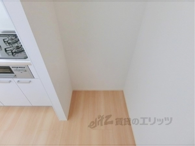 その他部屋・スペース　冷蔵庫置場