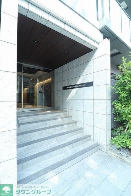 エントランス　★タウンハウジング蒲田店取り扱い★