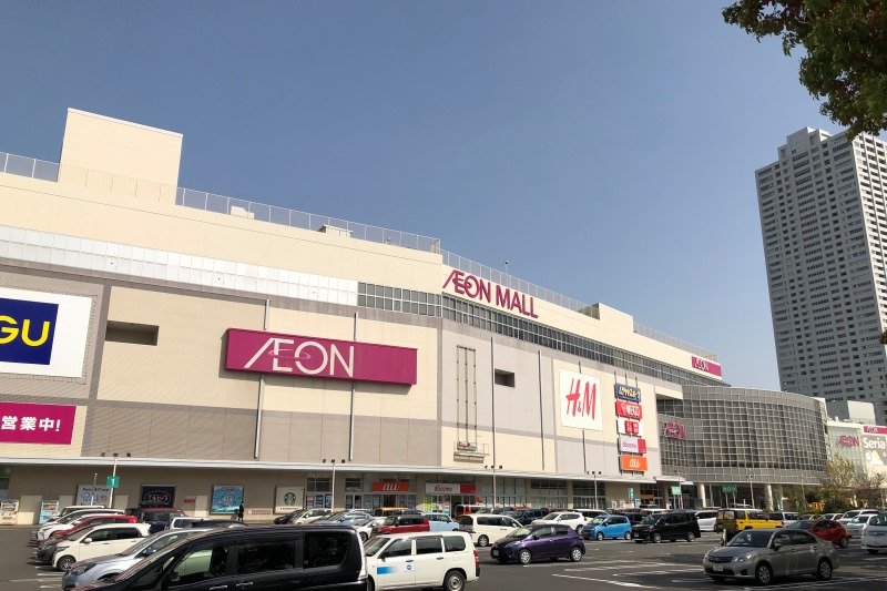 スーパー　イオン 熱田店（スーパー）まで909m