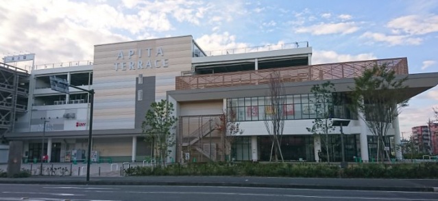 ショッピングセンター　西松屋アピタテラス横浜綱島店（ショッピングセンター）まで165m