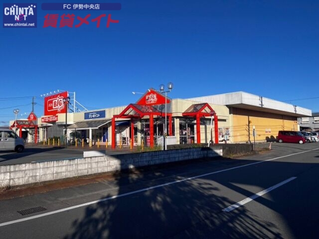 ショッピングセンター　ザ・ビッグエクスプレス小俣店（ショッピングセンター）まで6071m