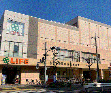 スーパー　ライフ東馬込店（スーパー）まで893m