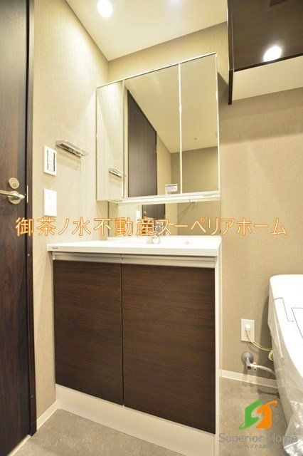 洗面設備