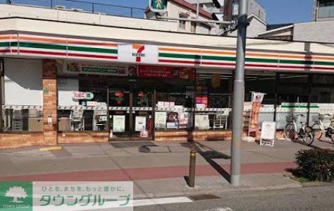 コンビニ　セブンイレブン大阪塚本3丁目店（コンビニ）まで220m
