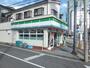コンビニ　ファミリーマート おおくぼ津田沼店（コンビニ）まで578m
