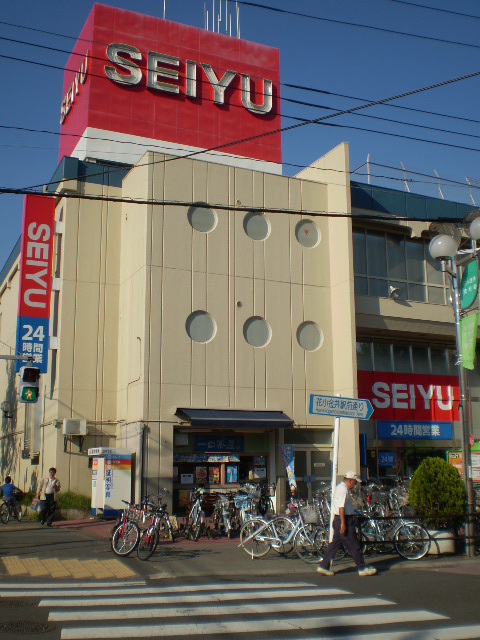 その他　西友花小金井店（その他）まで556m