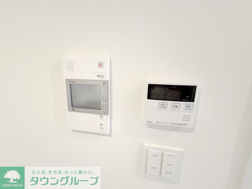 その他部屋・スペース　設備