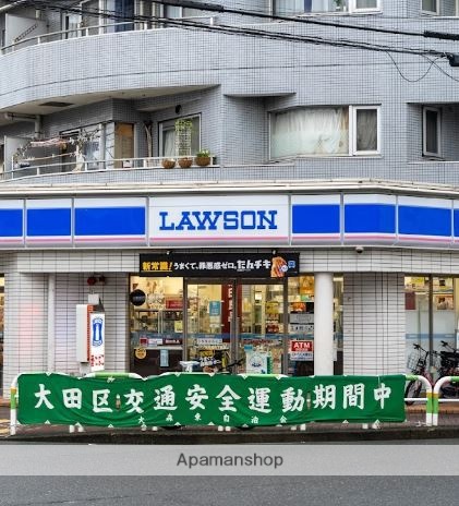 コンビニ　ローソン 大森東五丁目店（コンビニ）まで419m