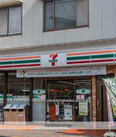 コンビニ　セブン-イレブン 大森東店（コンビニ）まで502m