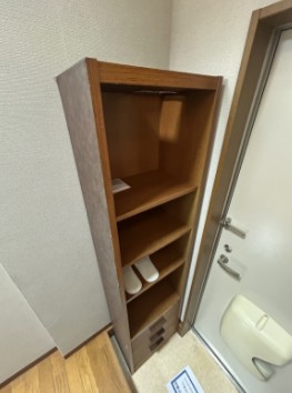 収納