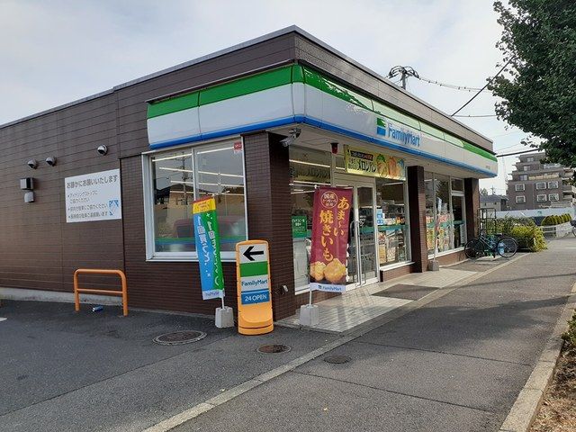 コンビニ　ファミリーマート（コンビニ）まで282m