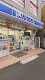 コンビニ　ローソン高井戸陸橋店（コンビニ）まで206m