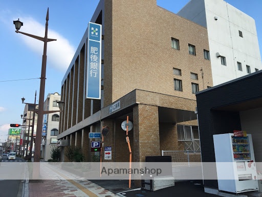 銀行　（株）肥後銀行／健軍支店（銀行）まで451m