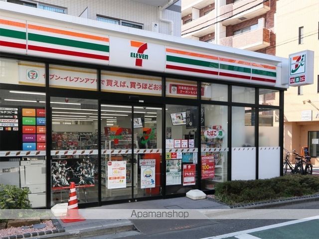 コンビニ　セブン－イレブン豊島南長崎５丁目東店（コンビニ）まで374m