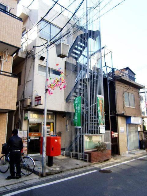 郵便局　市川郵便局（郵便局）まで317m