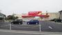 ドラックストア　ツルハドラッグ水海道店（ドラッグストア）まで323m