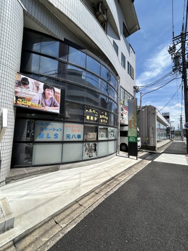 病院　デイサービスセンター元八事（病院）まで1604m
