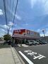ドラックストア　ツルハドラッグ 島田橋店（ドラッグストア）まで1742m