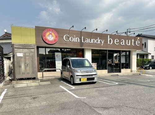 その他　ボーテ名古屋新瑞店（その他）まで293m