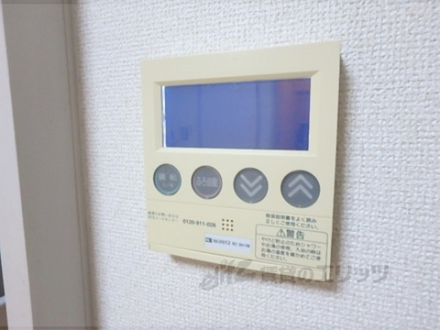 その他設備　給湯器リモコン