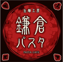 飲食店　鎌倉パスタ深川冬木店（飲食店）まで482m