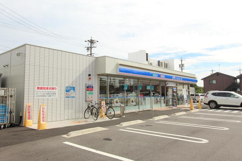 コンビニ　ローソン中川野田二丁目店（コンビニ）まで281m