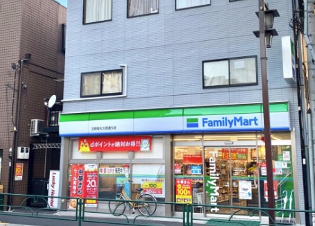 コンビニ　ファミリーマート 北新宿大久保通り店（コンビニ）まで189m