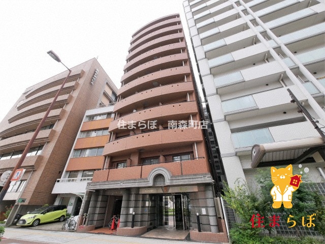 建物外観　★ ★ 口コミ平均4.94のお店 ★ ★