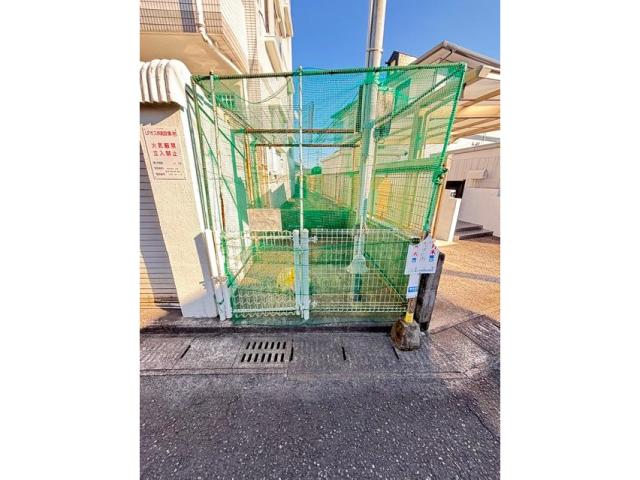 その他　その他
