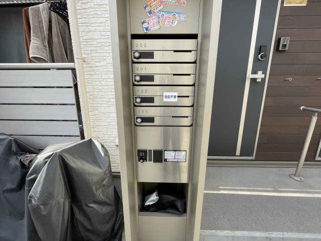 その他共有部分