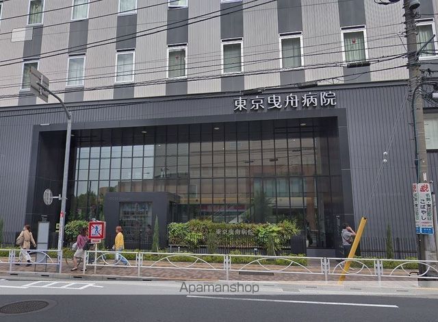 病院　東京曳舟病院（病院）まで295m