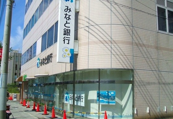 銀行　みなと銀行甲南支店（銀行）まで388m