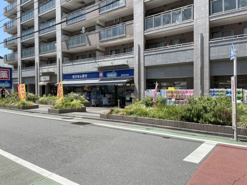 ドラックストア　ウエルシア練馬東大泉店（ドラッグストア）まで249m