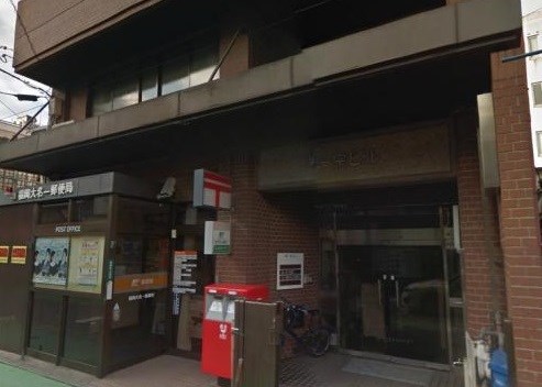 郵便局　福岡大名一郵便局（郵便局）まで403m