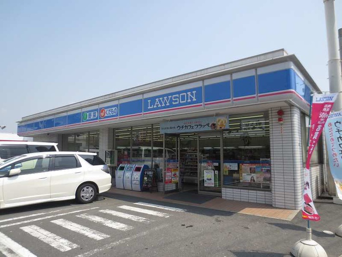 コンビニ　ローソン（コンビニ）まで800m