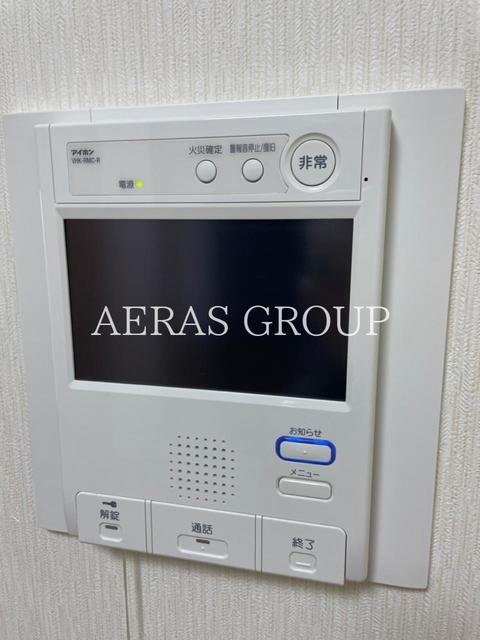 セキュリティ　別部屋同仕様