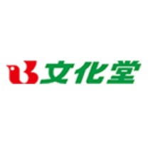 スーパー　スーパー文化堂月島店（スーパー）まで209m