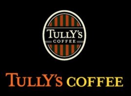 飲食店　タリーズコーヒー月島駅前店（飲食店）まで300m