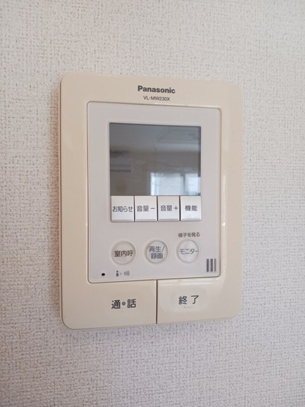 セキュリティ　図面と現状に相違がある場合には現状を優先