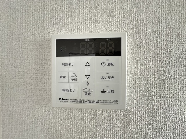 その他設備　同施工会社参考写真です