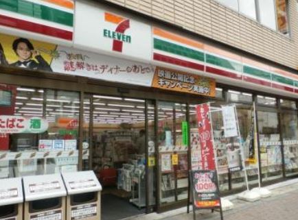 コンビニ　セブンイレブン五反田店（コンビニ）まで149m