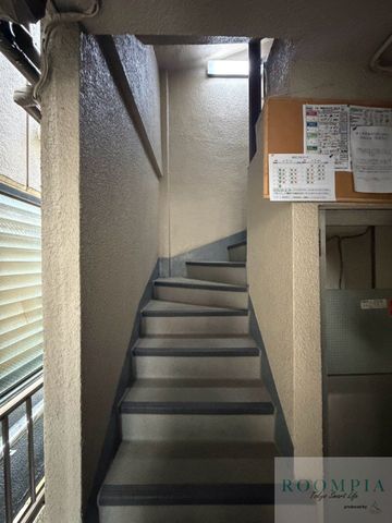 その他共有部分　共有部分