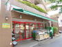 その他　まいばすけっと下落合4丁目店（その他）まで411m