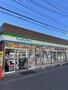 コンビニ　ファミリーマート下総中山駅南口店（コンビニ）まで550m
