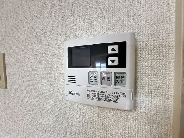 その他設備　別部屋参考写真です