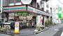 コンビニ　セブンイレブン 方南店（コンビニ）まで1014m