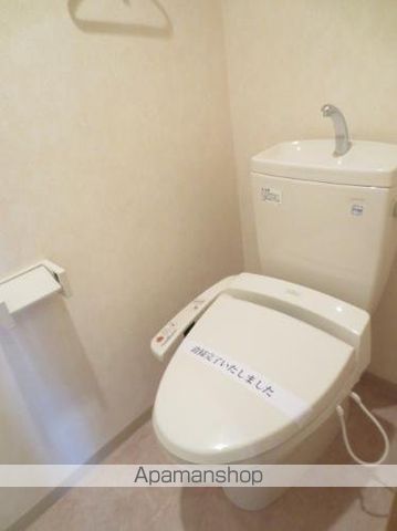 キルンズ高取のトイレ写真