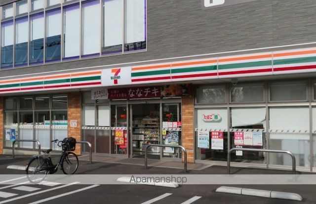 コンビニ　セブン－イレブン座間入谷東３丁目店（コンビニ）まで76m