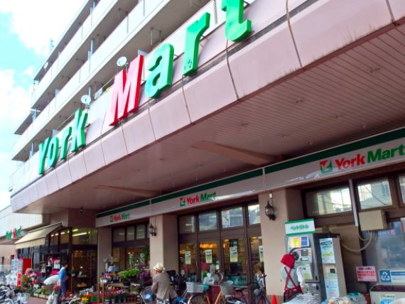 スーパー　ヨークマート 桜上水店（スーパー）まで778m