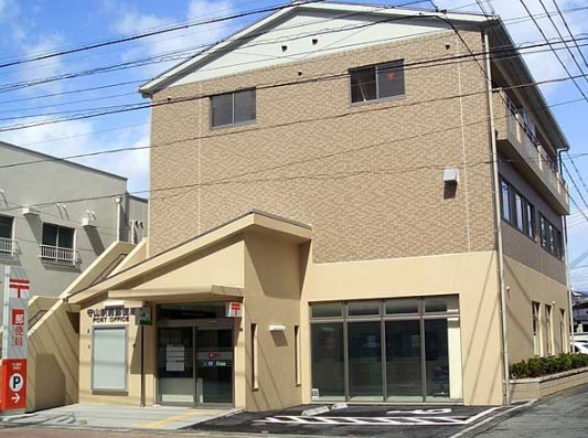 郵便局　守山駅前郵便局（郵便局）まで1710m